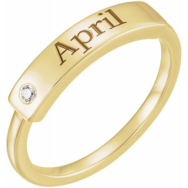 Signet Ring