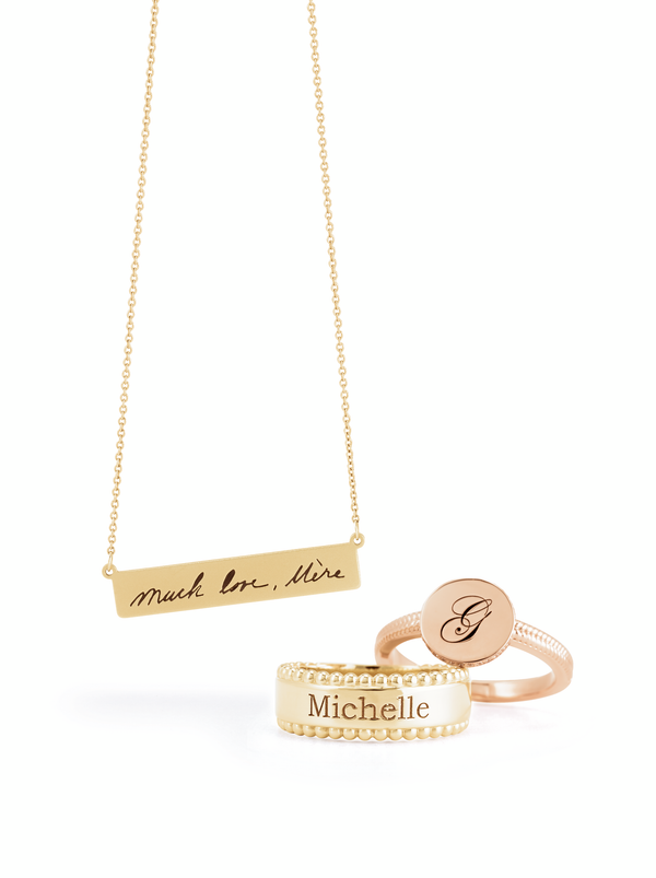 Engravable Bar Necklace