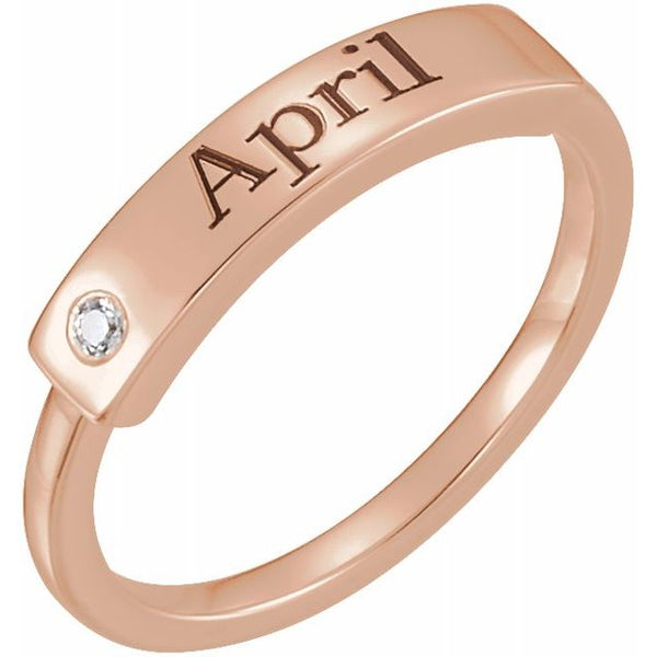 Signet Ring