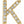 Load image into Gallery viewer, Alphabet diamond block earring