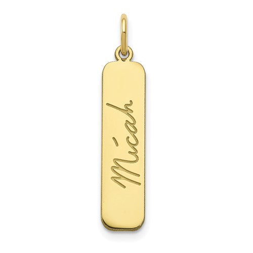 Vertical Bar Pendant