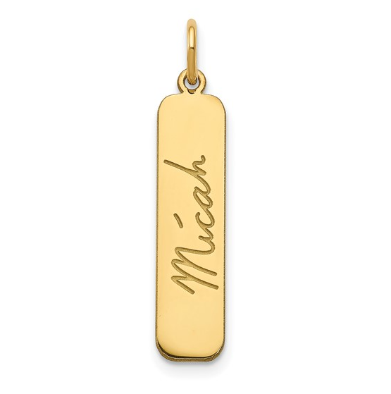 Vertical Engravable Bar Necklace