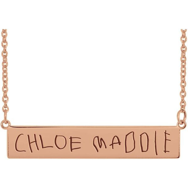 Engravable Bar Necklace